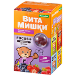 ВитаМишки Focus + черника паст. жев. №30 - изображение