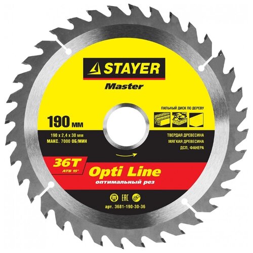 фото Пильный диск stayer opti line 3681-190-30-36 190х30 мм