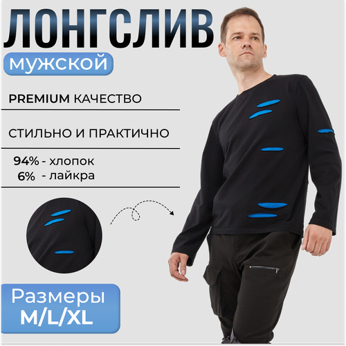 фото Лонгслив defeez, размер l, черный