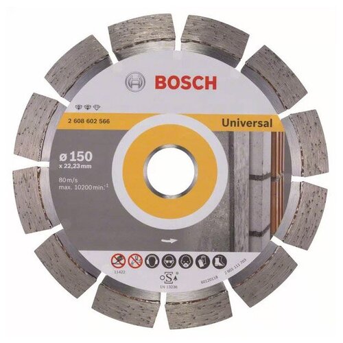 фото Алмазный диск bosch 150х22.2 мм expert for universal (2.608.602.566)