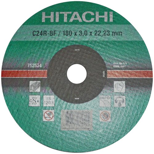 фото Hitachi диск отрезной htc-752534, по камню с 180х3х22,2
