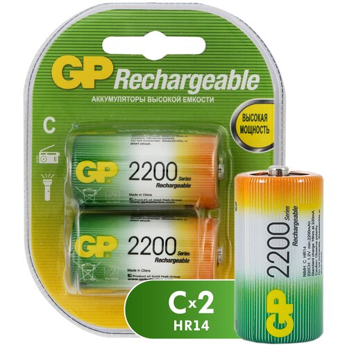 фото Аккумулятор gp 220chc типоразмер c емкость 2200 mah 2шт/уп