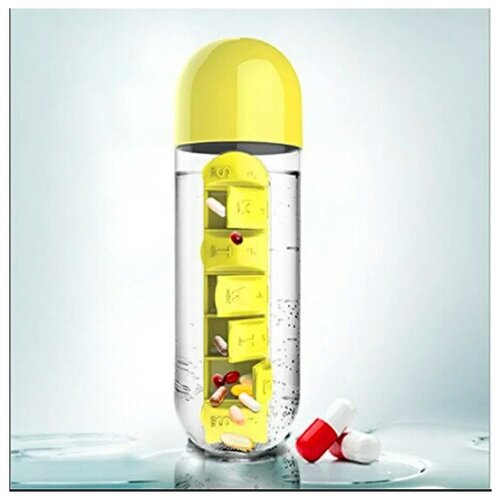 фото Бутылка для лекарств pill & vitamen organizer bottle (0,6 литра) желтый нет бренда
