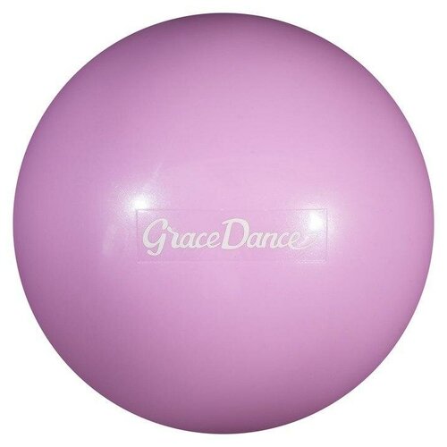 фото Мяч для художественной гимнастики grace dance 4327142 сиреневый