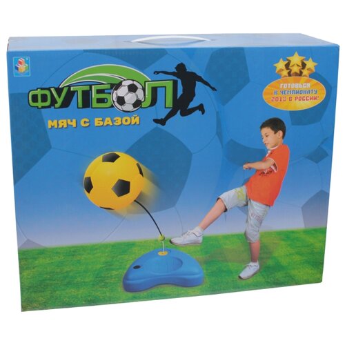 фото Набор для игры в футбол 1 toy (т59936)