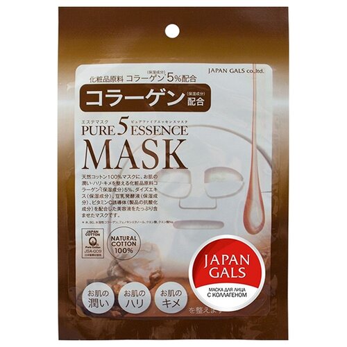 фото Japan gals маска pure 5 essence с коллагеном