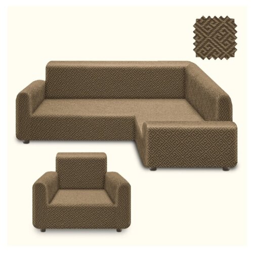 фото Karteks комплект чехлов на диван и кресло jaime цвет: бежевый br21768 (одноместный,трехместный)