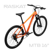 27,5" Велосипед RASKAT, алюминий 16", гидравлика, 15,1 кг