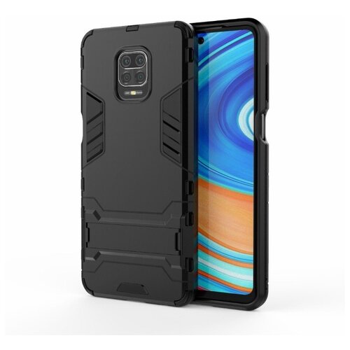 фото Чехол противоударный armor case для xiaomi redmi note 9s / note 9 pro / note 9 pro max, черный grand price