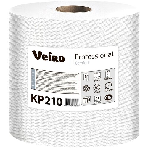 Купить Полотенца бумажные профессиональные VEIRO PROFESSIONAL с центральной вытяжкой VEIRO КР210 (Система M2), комплект 6 шт., Comfort, 200 м, белые