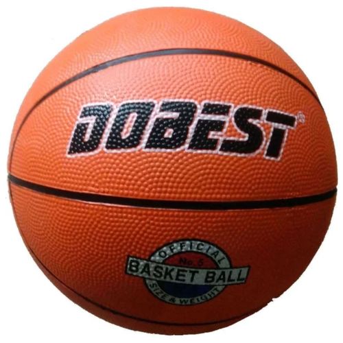 фото Баскетбольный мяч dobest rb5, р. 5 оранжевый