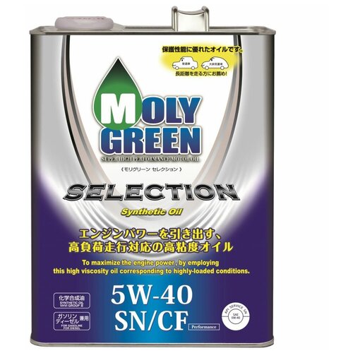 Синтетическое моторное масло MolyGreen Selection 5W-40 SN/CF, 4 л