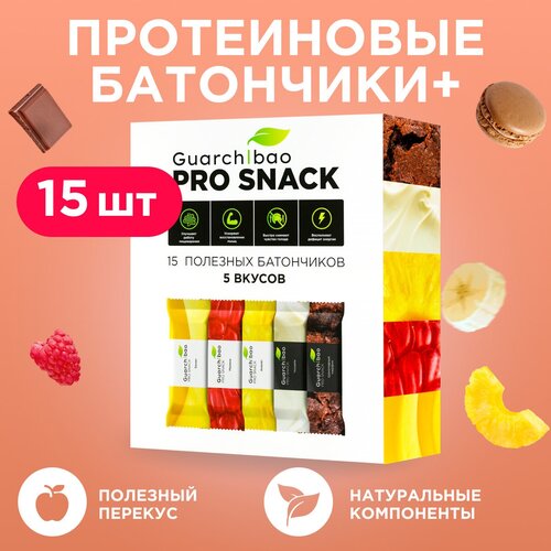 фото Протеиновые батончики в шоколадной глазури guarchibao pro snack микс 15 шт. / диетическая еда. содержит коллаген и пищевые волокна