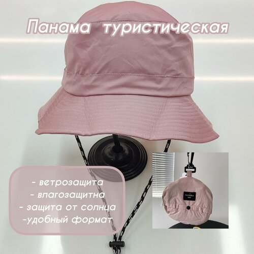 фото Панама , демисезон/лето, размер 54/60, розовый pink.silk__accessoriess