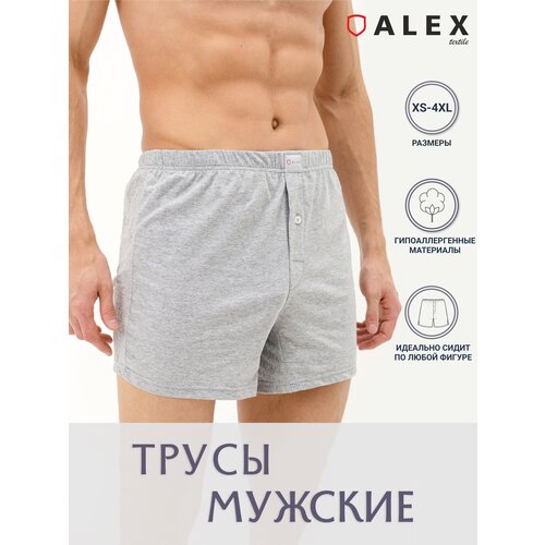 фото Трусы семейные alex textile, средняя посадка, размер 2xl, серый