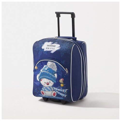 фото Sacvoyage чемодан малый 16", отдел на молнии, наружный карман, цвет синий