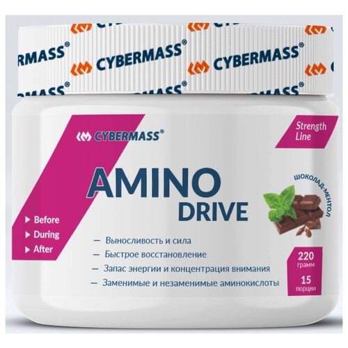 фото Аминокислотный комплекс cybermass amino drive, шоколад-ментол, 220 гр.