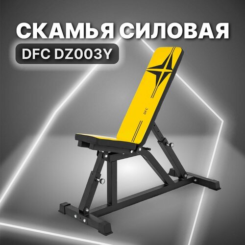 фото Скамья dfc dz003y черный