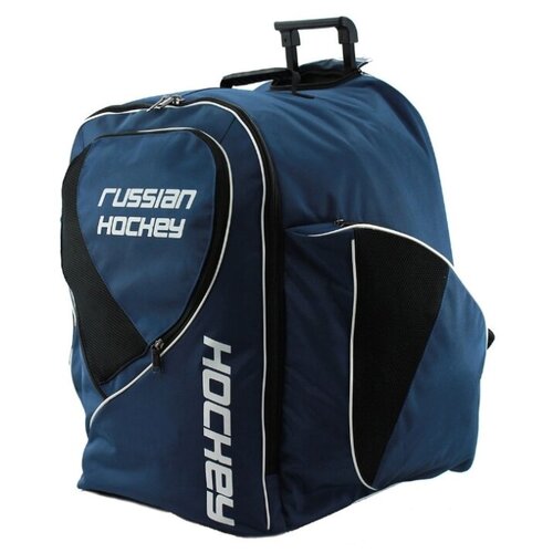 фото Баул хоккейный сумка спортивная bitex 24-30 синий