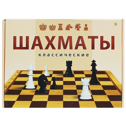Рыжий кот Шахматы классические ИН-0295
