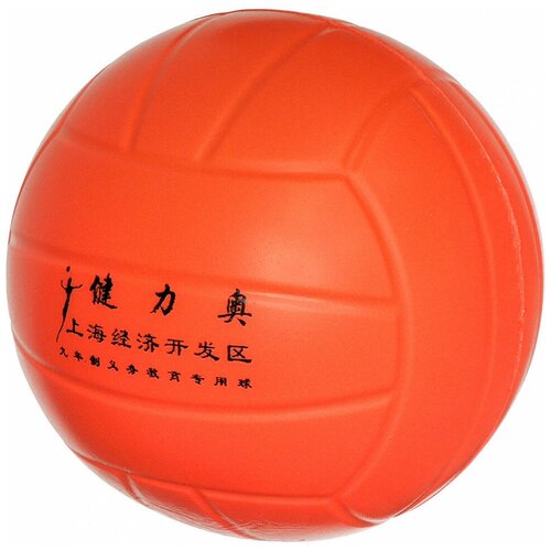 фото Мяч волейбольный e33493 мягкий, оранжевый hawk