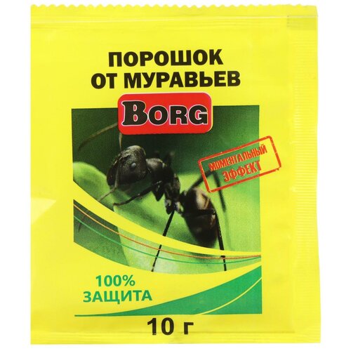 фото Порошок против муравьёв "borg", 10 гр