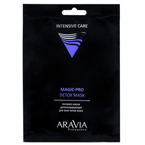 фото Aravia professional экспресс-маска детоксицирующая для всех типов кожи magic – pro detox, 25 г