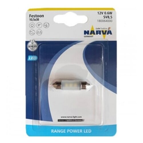 фото Лампа автомобильная festoon 12v (sv8,5) range power led 6000k (блистер 1шт.)) (narva)