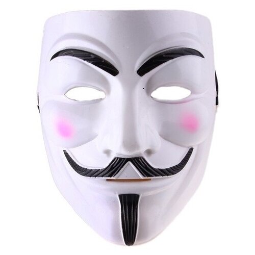 фото Карнавальная маска "гай фокс" (анонимус), пластик fox