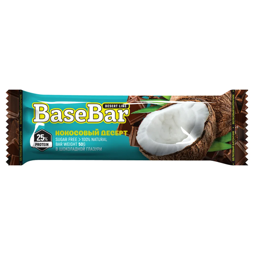 фото Протеиновый батончик base bar desert line, в шоколадной глазури, 50гр., 8 шт кокосовый десерт