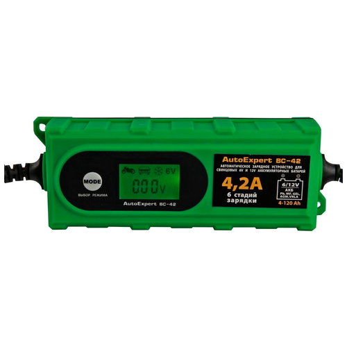 фото Зарядное устройство autoexpert bc-42