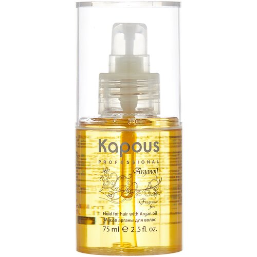 фото Kapous fragrance free масло arganoil для волос, 75 мл, бутылка