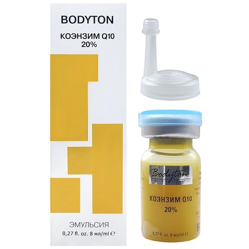 фото Bodyton сыворотка коэнзим q10 (20%) для лица, 8 мл
