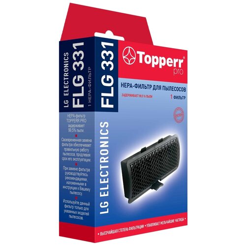 Фильтр Hepa TOPPERR FLG 331 для пылесосов LG