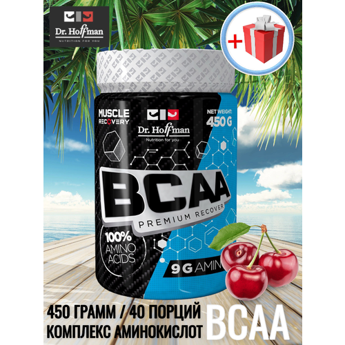 фото Аминокислотный комплекс бцаа доктор хоффман / вишня / bcaa dr. hoffman / 450 гр