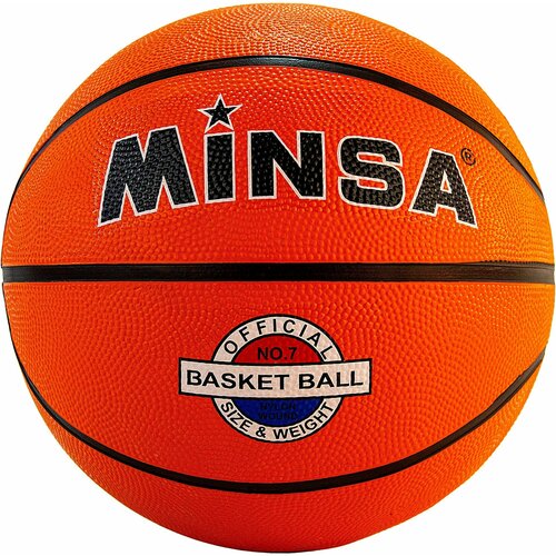 фото Мяч баскетбольный minsa jump start 55041, пвх, клееный, 8 панелей, размер 7