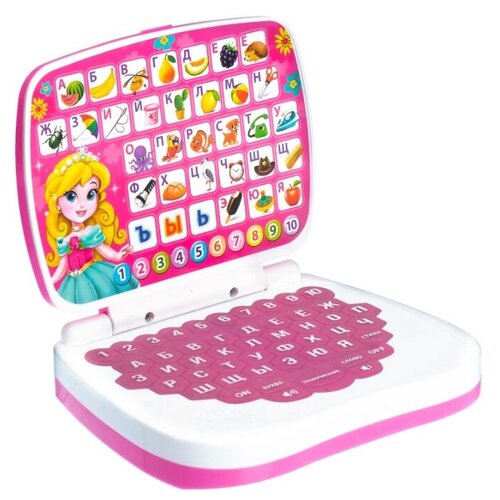 фото Развивающая игрушка «мой компьютер: принцесса»: учимся считать и писать, тренируем логику zabiaka
