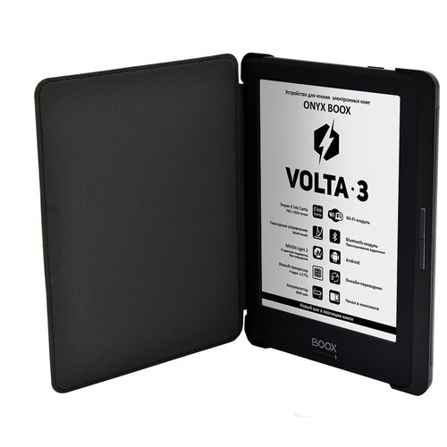 Электронная книга ONYX BOOX Volta 3 8 ГБ, черный