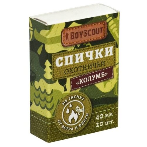 фото Boyscout спички охотничьи колумб 61032, 40мм, 20 шт.