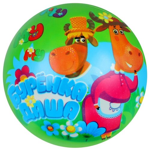 фото Мяч детский "буренка даша", мячик детский, мяч детский резиновый, мяч резиновый, пластизоль, размер 23 см, зеленый