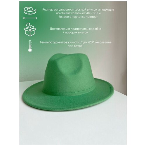 фото Шляпа hatsome, размер one size, зеленый