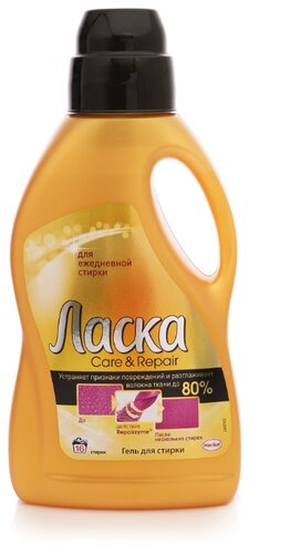 Гель Ласка Care & Repair Гели и жидкости для стирки Гель Ласка Care & Repair Гели и жидкости для стирки
