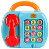 Интерактивная развивающая игрушка S+S Toys ES-869-22 - изображение