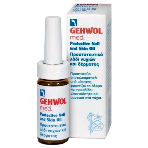 фото Масло gehwol med protective nail and skin, 15 мл