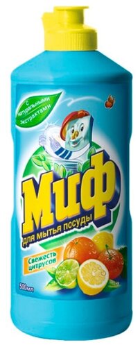 Миф Средство для мытья посуды Свежесть цитрусов Для мытья посуды Миф Средство для мытья посуды Свежесть цитрусов Для мытья посуды