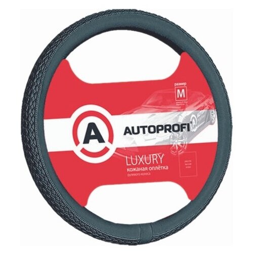 фото Оплетка/чехол autoprofi ap-810 bk (m) черный