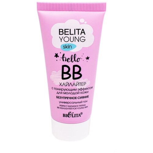 Bielita BB-хайлайтер для лица Безупречное сияние