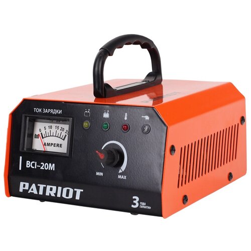 фото Зарядное устройство patriot bci-20m черный/оранжевый