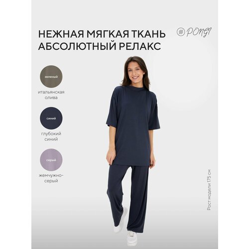 фото Пижама pongi, футболка, брюки, бриджи, короткий рукав, размер 40, синий