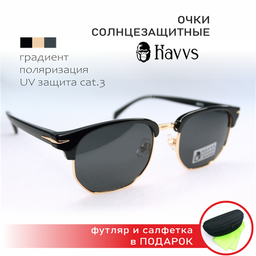 фото Солнцезащитные очки havvs (hv68038 a), клабмастер, поляризационные, uv-защита cat.3, унисекс + чехол + футляр и салфетка в подарок нет бренда